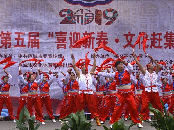 孝感七县市区在应城开展迎新春活动