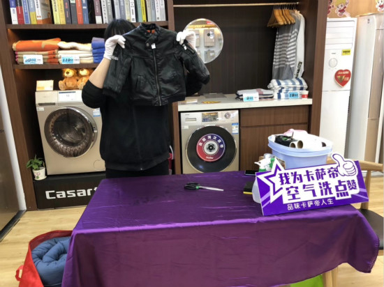 第三章 空气除菌pptx(图1)