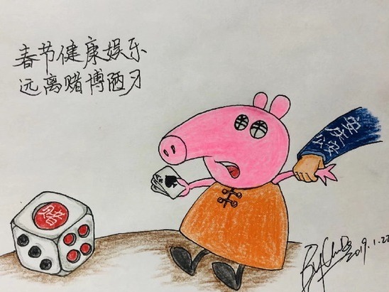 这组“佩奇”手绘漫画走红，网友称被暖到了