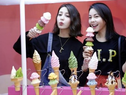 台北举办冰淇淋特展
