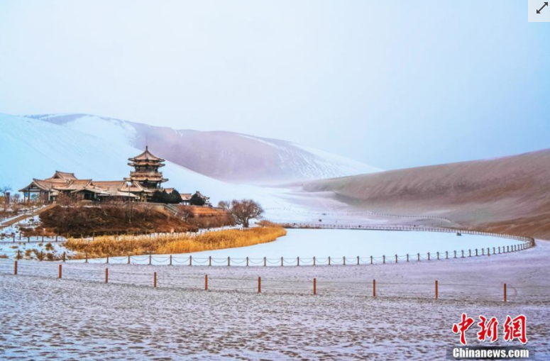 古郡敦煌迎新年初雪