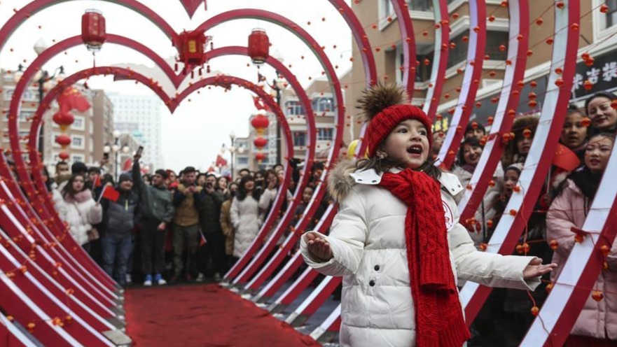 乌鲁木齐：欢歌笑语庆新年