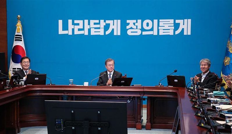 青瓦台：韩国总统文在寅出席2018年最后一场首席秘书官会议