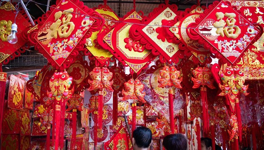 年桔、年花、年菜里的“年味儿”——澳门年宵市场见闻