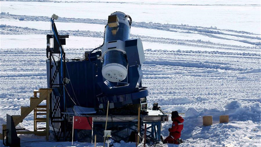 南极冰盖之巅天文观测探秘