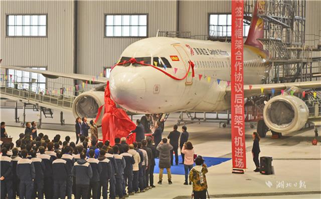 宜昌打造航空维修产业链