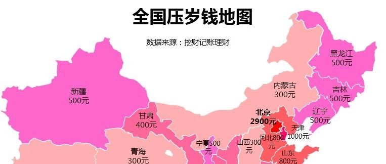 全国那个省人口最多_全国那个省人口最多(3)