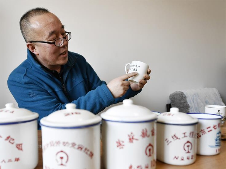 铁路老物件 见证中国铁路变迁
