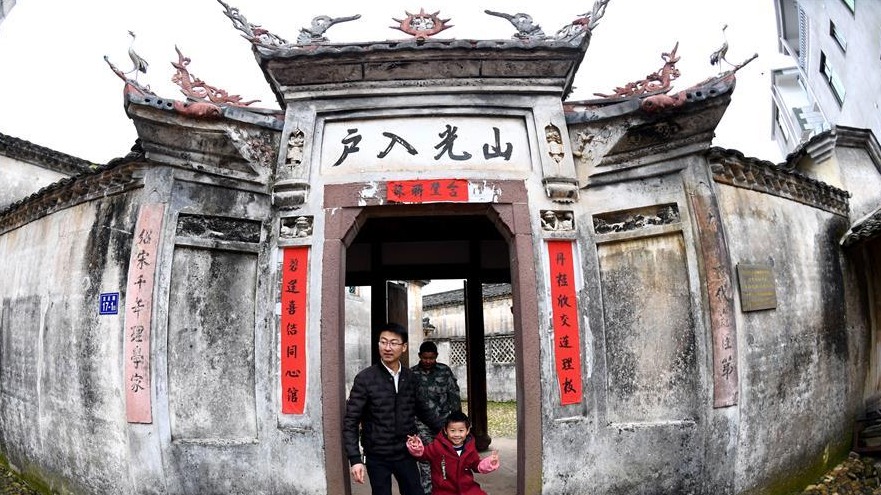 福建四堡七座明清书坊建筑完成修葺