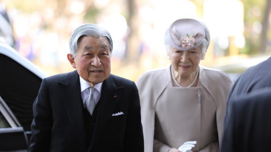 日本政府庆祝明仁天皇在位30年