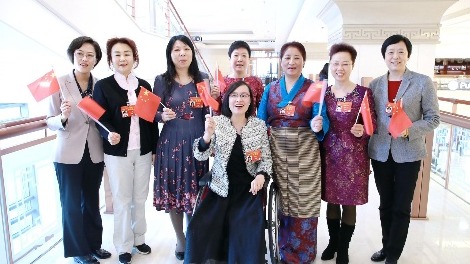 2019两会：女委员喜迎三八妇女节