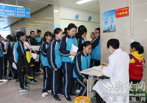 十堰2020年高考排名_十堰2020年中考作文出炉!还有一个重要提醒