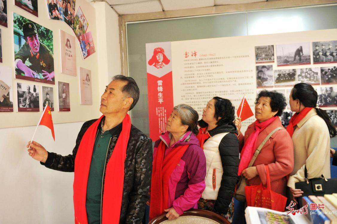 山东青岛：雷锋精神主题社区落成