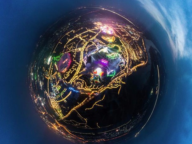 北京世园会园区夜景