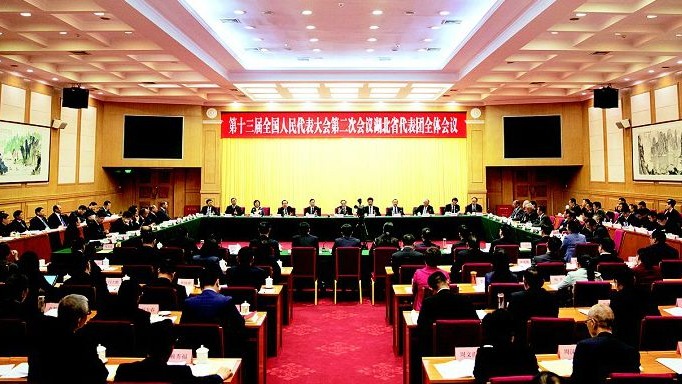 图说两会