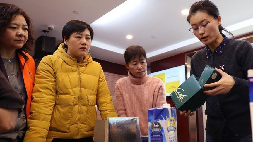 上海：垃圾分类 巾帼行动 