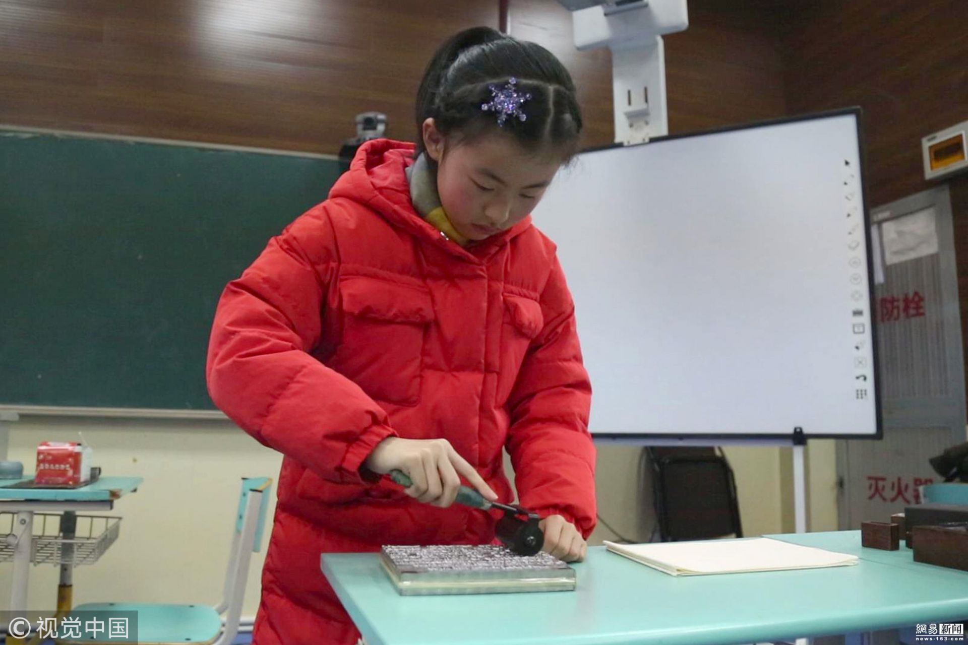 小学生活字印刷作文 吐槽爸妈代管压岁钱