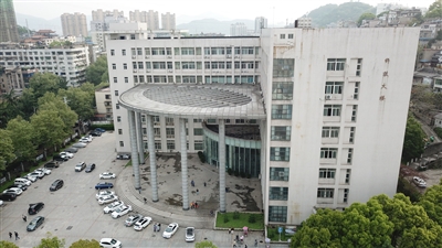 湖北师范大学科技大楼