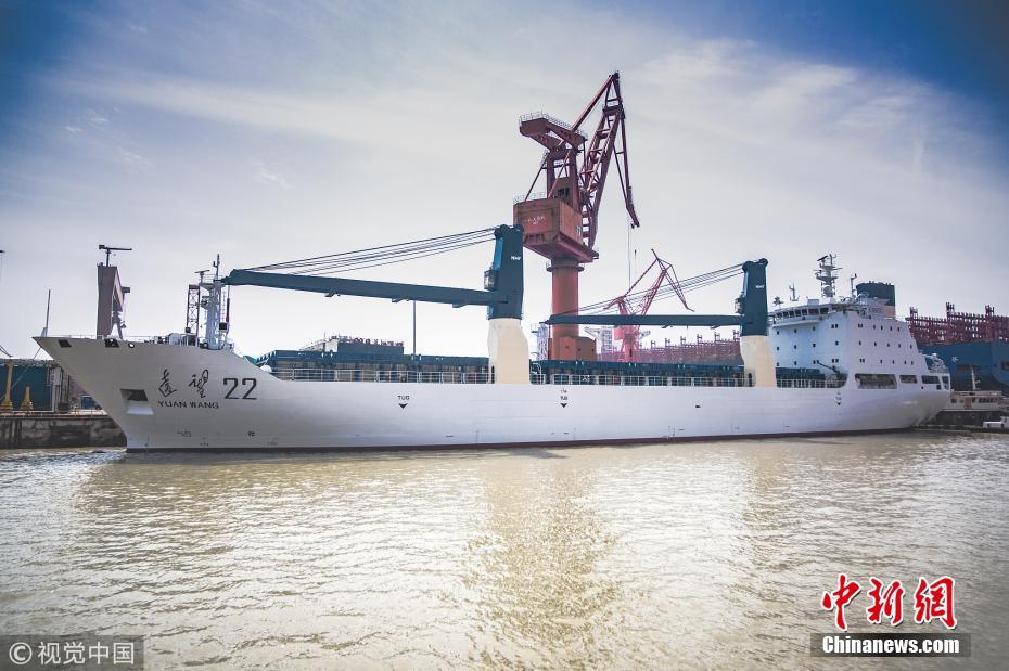 中国第一代火箭运输船完成首次中修改造