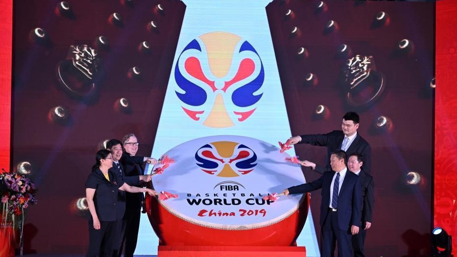 2019男篮世界杯倒计时100天启动仪式举行