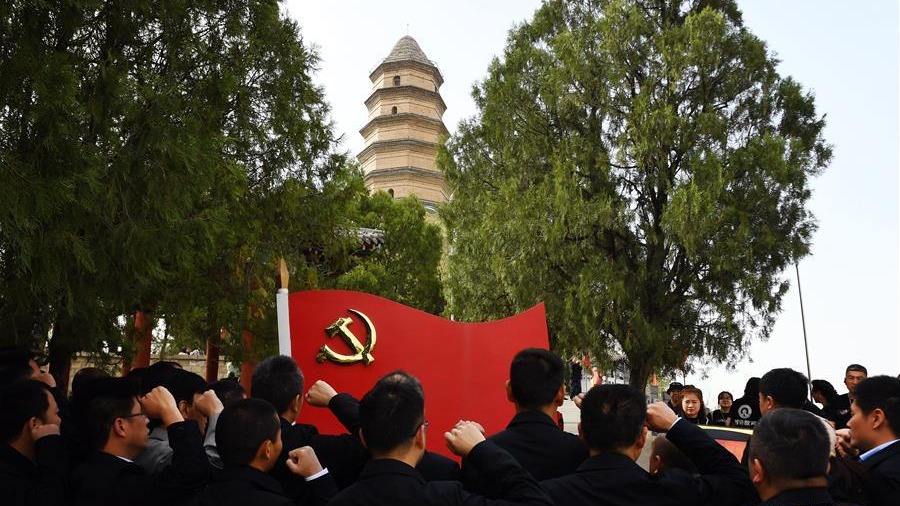 延安：黄土高原上的红色旅游名片