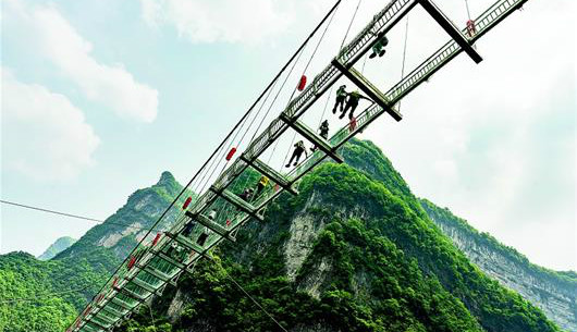 三峡竹海旅游景区重建后正式开园