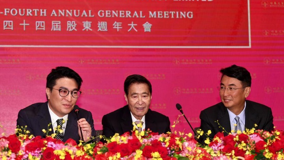 香港恒基地产主席李兆基退任 两子接棒