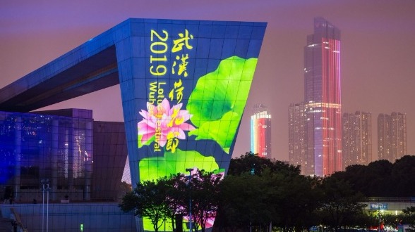 武汉之夏，荷美天下！武汉荷花节开幕