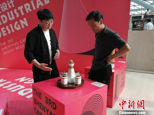 第三届沈阳创意设计周创意成果多点开花