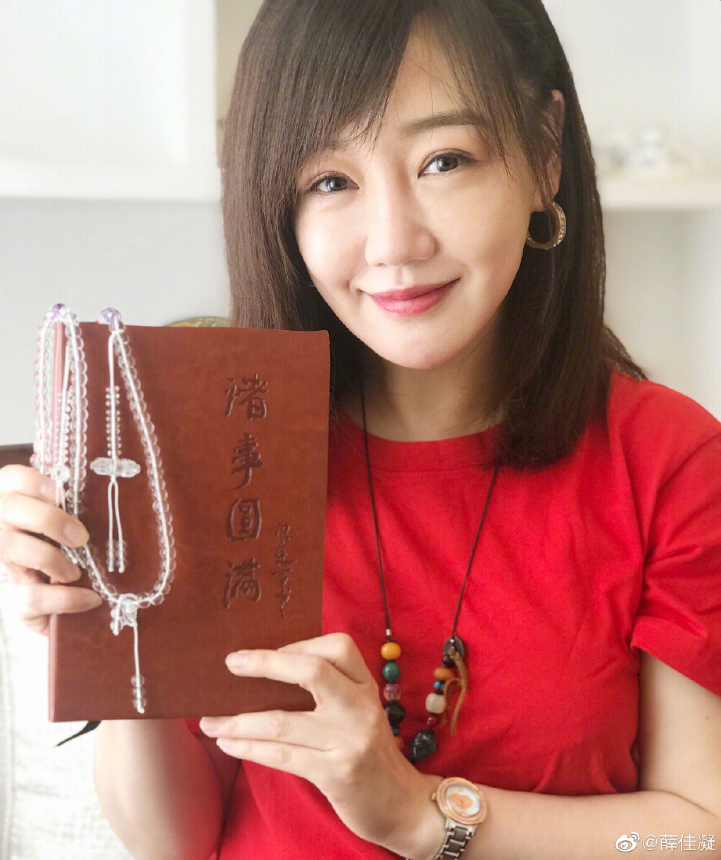 胡歌前女友薛佳凝近照曝光 40岁仍如少女