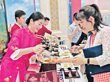 庆祝新中国成立70周年湖北专场新闻发布会频现“武汉元素”