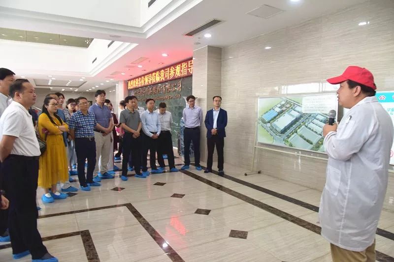 昨日宜昌市代表团来这里参观考察共谋发展！