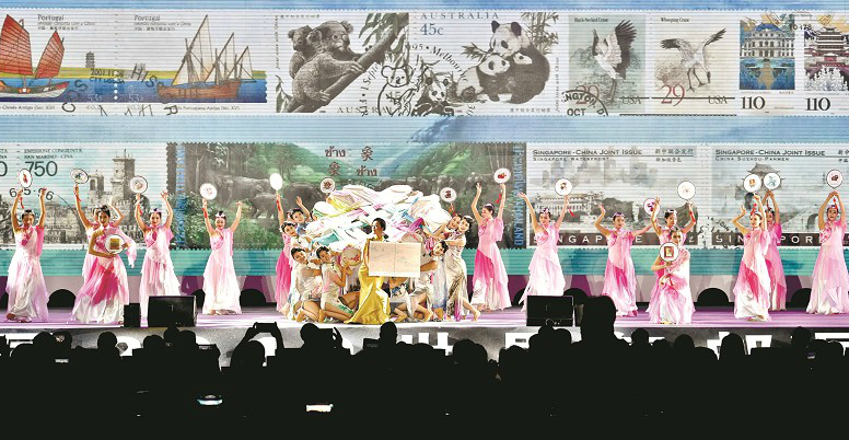 中国2019世界集邮展览在汉开幕