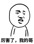 人λ漣MU˽ҳΣոգѡ˰˹ί