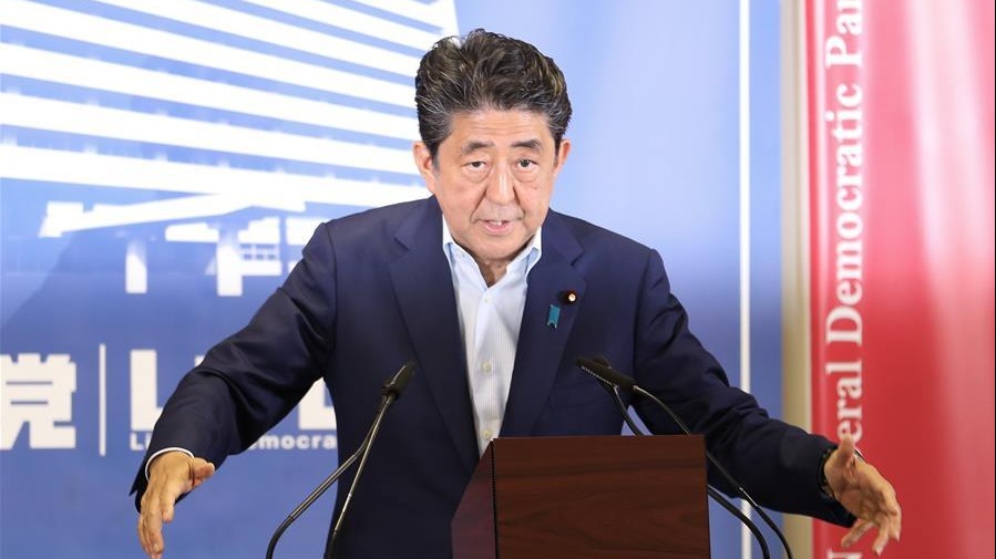 安倍晋三欲联合在野党讨论修宪