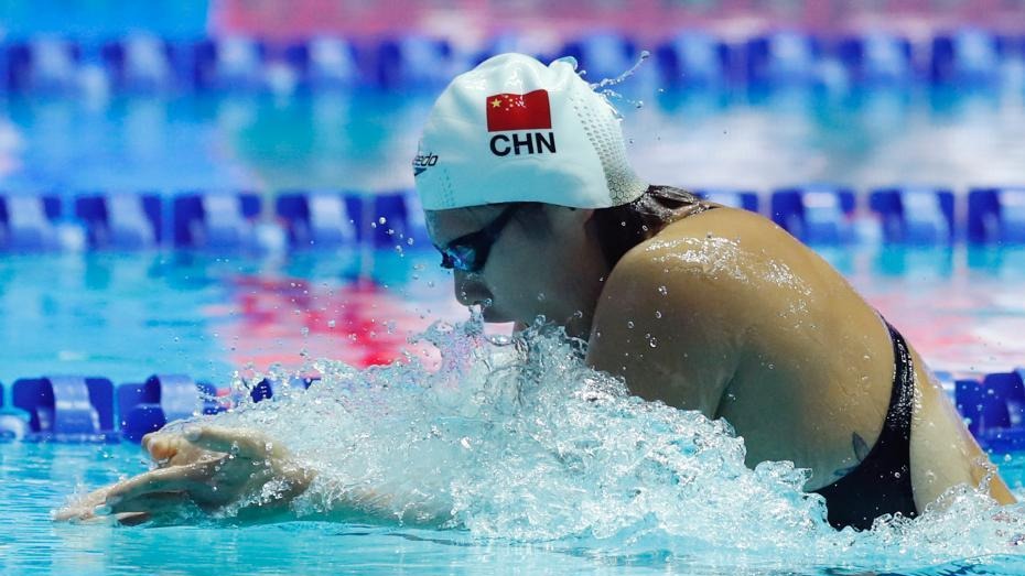 光州世锦赛：女子400米个人混合泳叶诗文摘银