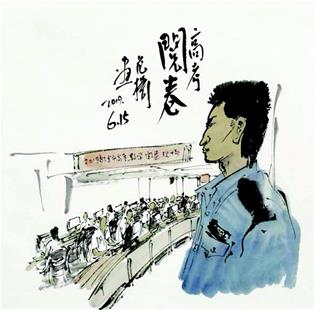 天下大事还可以这样画进中国画