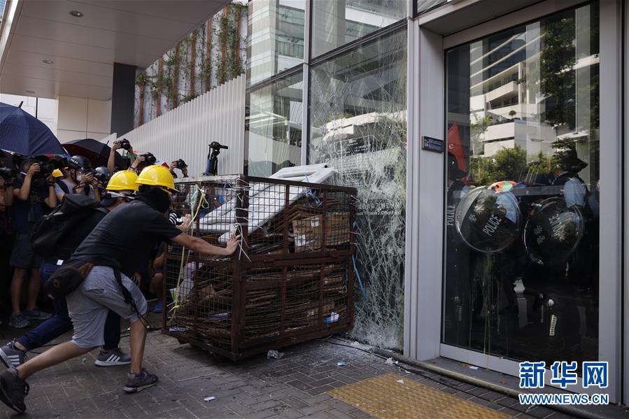 岂容暴力乱港,众盼止暴制乱!