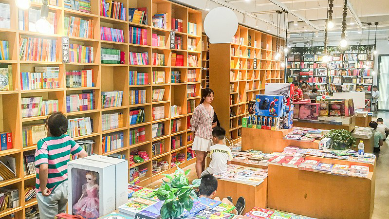 新华书店在武汉走过70年历程 伴随一代又一代人成长
