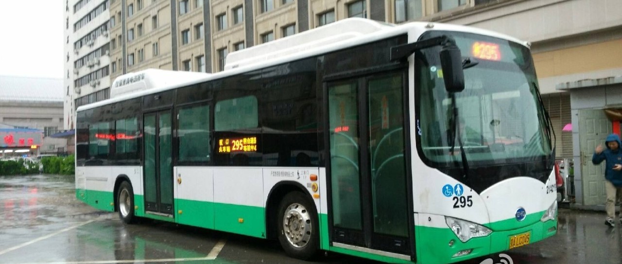 黄冈gdp排名2021_黄冈2021期末高一(2)