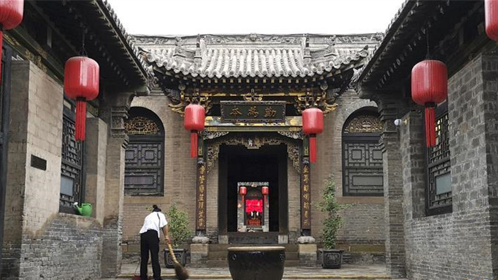 乔家大院闭馆十天重开：门票降价 大部分商店被拆