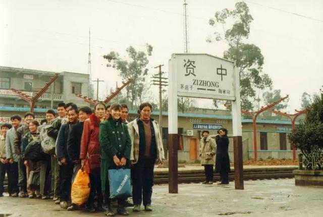 它改写了“蜀道难,难于上青天”的历史