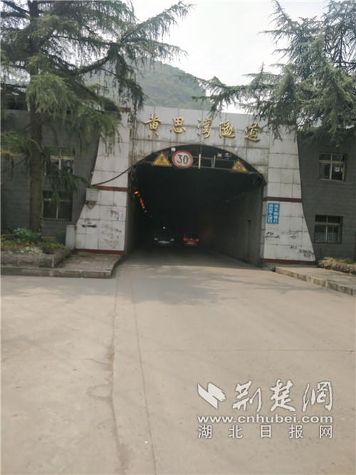 黄石黄思湾隧道复线纳入项目