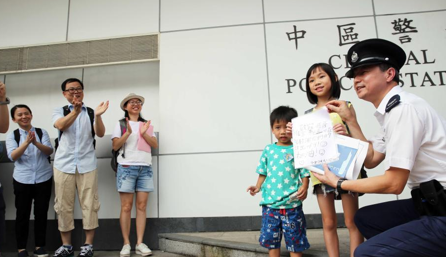 香港各区发起“全民撑警日”活动