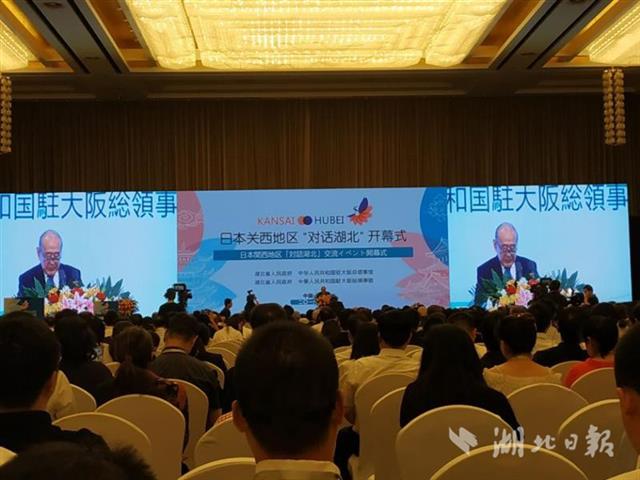 关西地区GDP_日本关西地区地图(3)