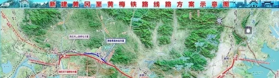 湖北浠水武穴2座高铁站长这样，建成后15分钟到武汉(图7)