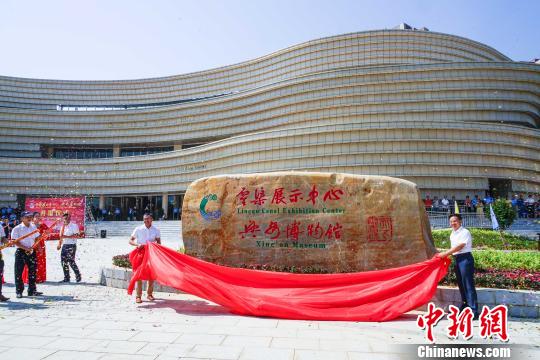 广西兴安灵渠展示中心开馆 全面展示千年古运河价值