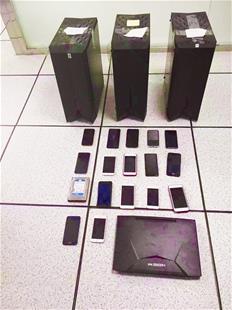 保康警方查获3个《和平精英》游戏外挂制作销售团伙