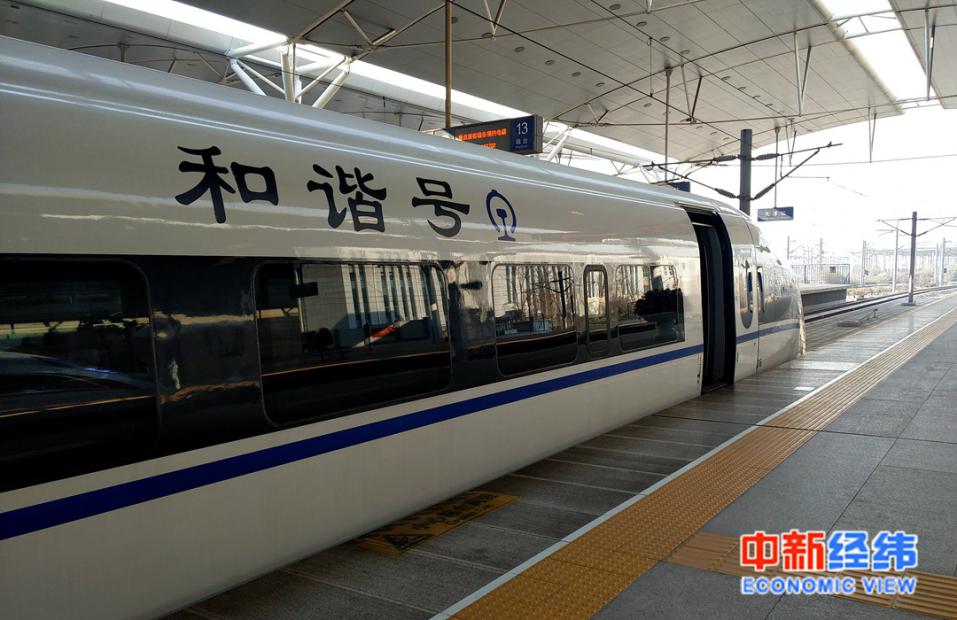 房贷利率政策调整!10月这些新规将影响你的生活