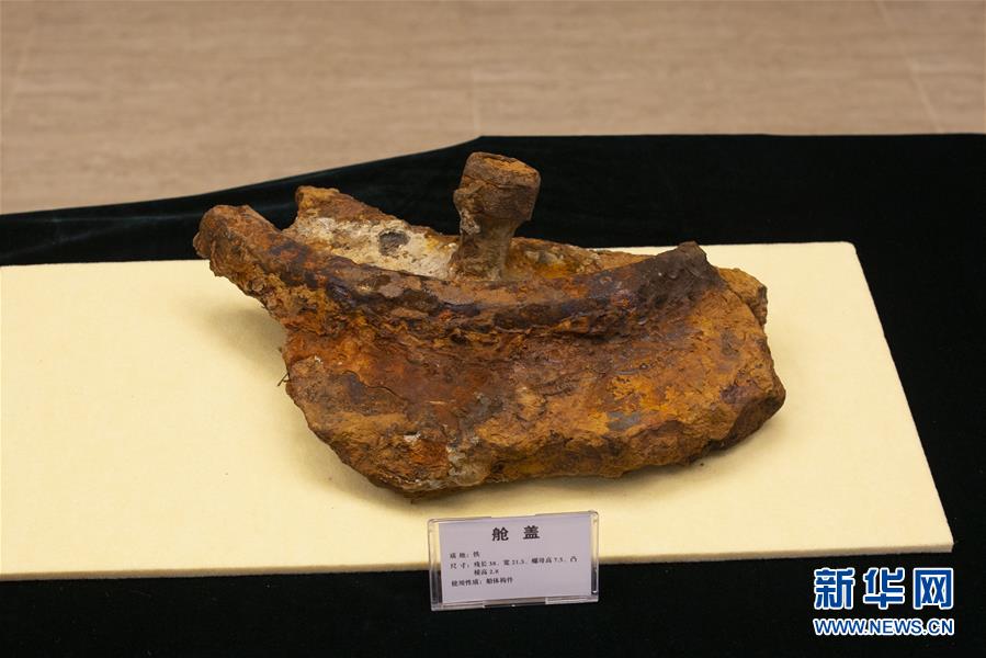 “定远舰”沉舰遗址在威海发现